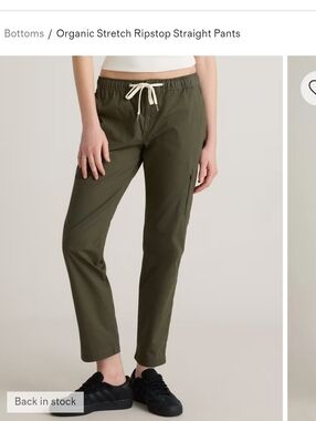 Quince Organic Stretch Ripstop Straight Pants - Olive Size Large Nwt